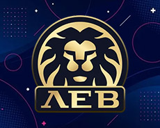 Казино Лев - это азарт дарящий незабываемые игровые впечатления надолго!